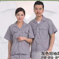 包頭工作服現(xiàn)貨批發(fā)-內蒙包頭工服現(xiàn)貨批發(fā)