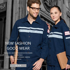 包頭工服現(xiàn)貨批發(fā)-內蒙包頭工程服現(xiàn)貨批發(fā)