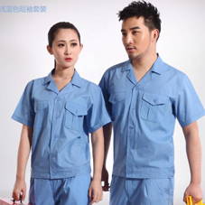 哈爾濱工服現貨批發廠家哪里好？
