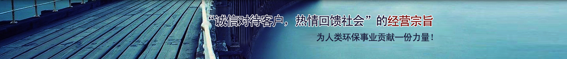 換氣老化試驗(yàn)箱