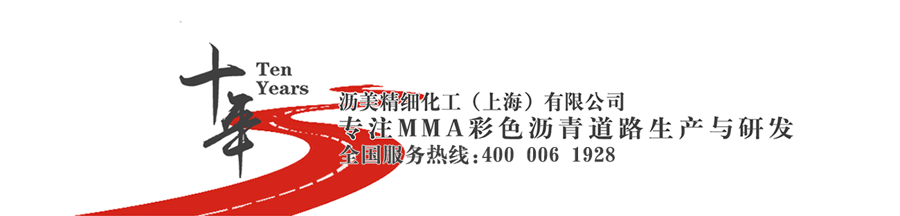 大型步入式試驗箱