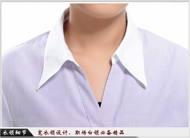 女士襯衫訂做細節圖