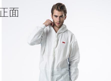 呼和浩特工服現貨批發