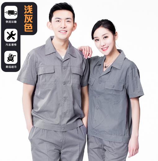 包頭工服現貨批發